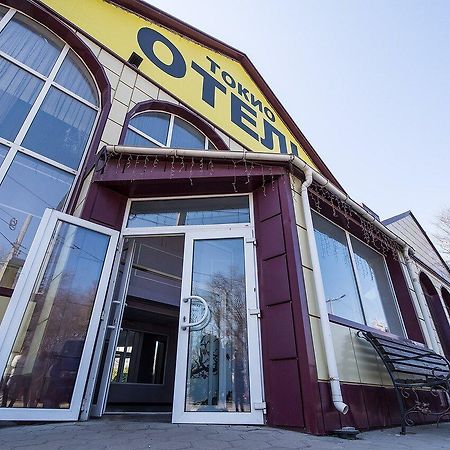Tokyo Star Economy Hotel Odesa Exterior foto